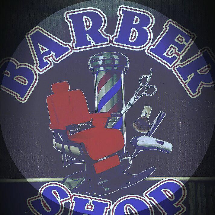 Latin's Barbershop, 120 Lavon Dr, Garland, 75040