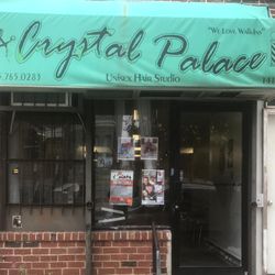 Crystal Palace Unisex Salon, 1419 w Girard Ave, Philadelphia, 19130