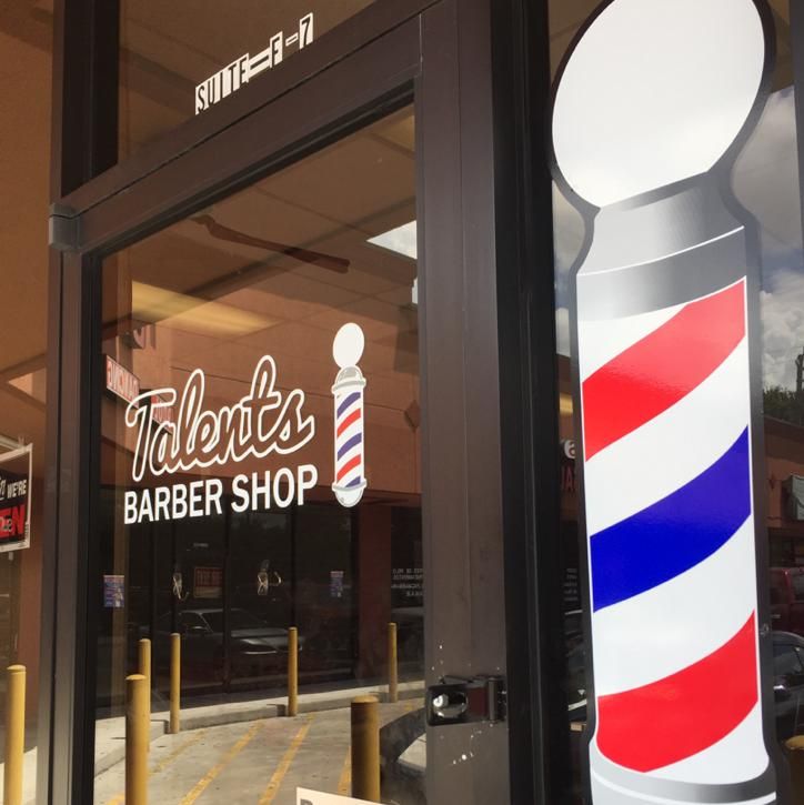 Talents barbershop, 25 Berry Rd, Houston, TX, 77022